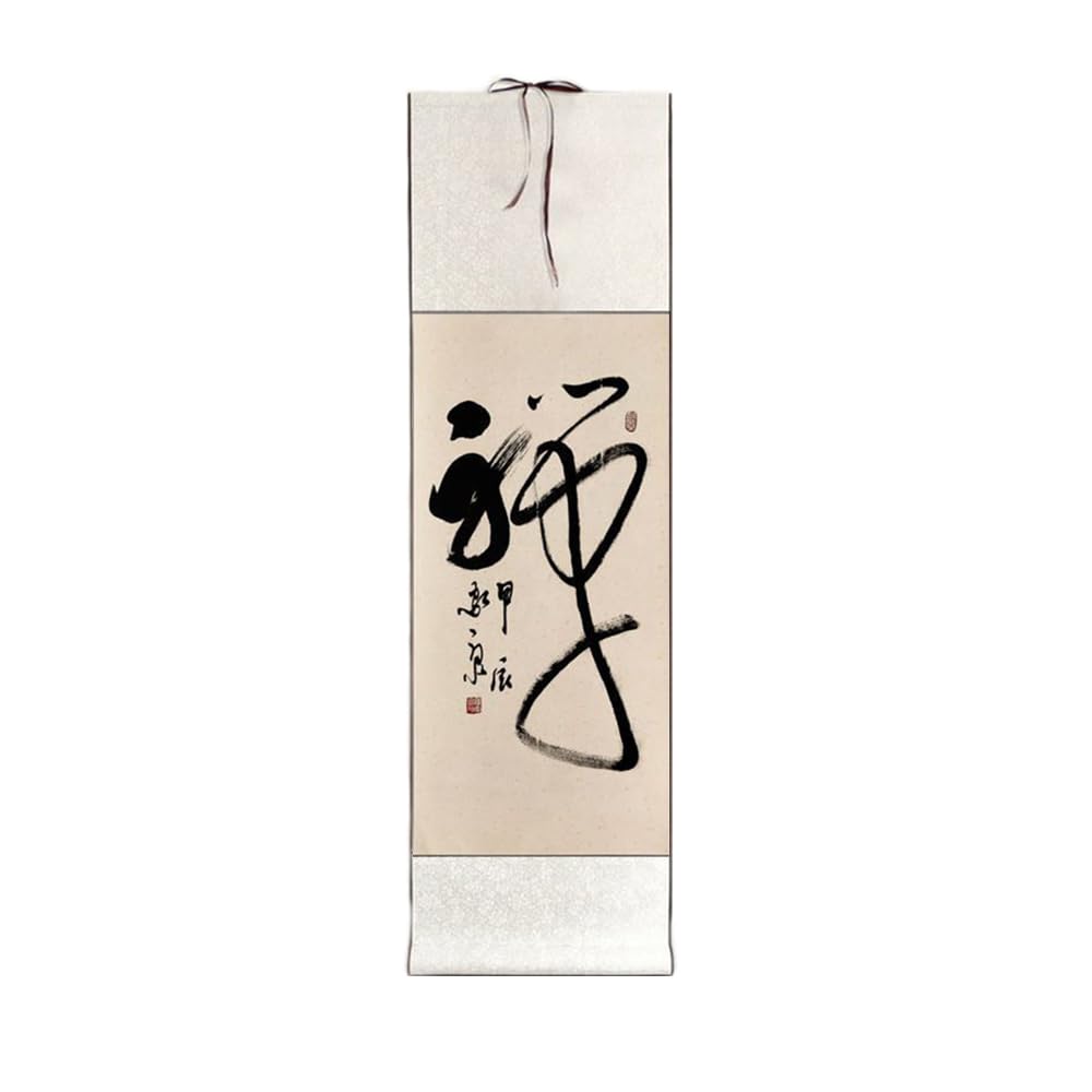 書 掛軸 和紙　文字　掛け軸 Amazon｜掛け軸 縁起の良い掛け軸 [禅]和紙 茶室 掛け軸 文字の